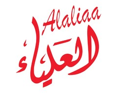 Alaliaa