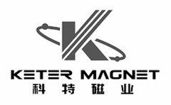 K KETER MAGNET