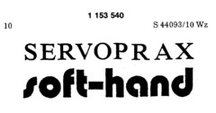 SERVOPRAX soft-hand