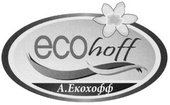 ecohoff