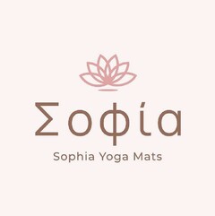 Eoqpia Sophia Yoga Mats