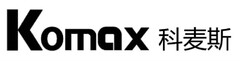 Komax