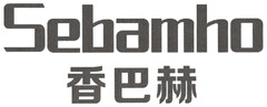 Sebamho