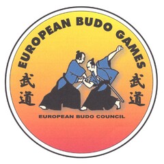 EUROPEAN BUDO GAMES