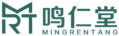 MRT MINGRENTANG