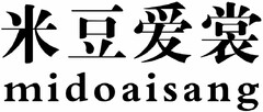 midoaisang