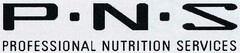 P.N.S PROFESSIONAL NUTRITION SERVICES