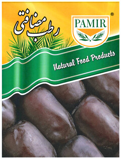 PAMIR Natural Food Products