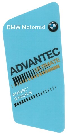 ADVANTEC ULTIMATE