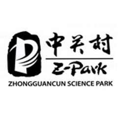 Z-Park ZHONGGUANCUN SCIENCE PARK