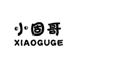 XIAOGUGE