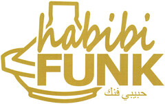 Habibi Funk