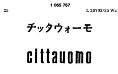 cittauomo