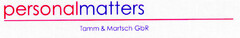 personalmatters Tamm & Martsch GbR