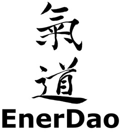 EnerDao