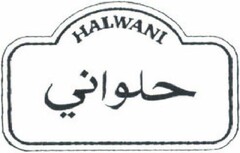 HALWANI