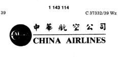 CHINA AIRLINES