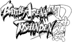 BATTLE ARENA TOSHINDEN