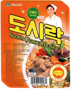 PALDO Nudeln Dosirac PORK FLAVOR