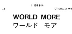 WORLD MORE