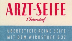 ARZT-SEIFE  Beiersdorf ÜBERFETTETE REINE SEIFE MIT DEM WIRKSTOFF B32