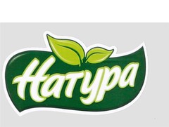 HaTypa