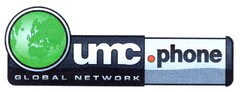 umc.phone GLOBAL NETWORK