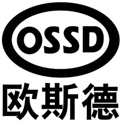 OSSD