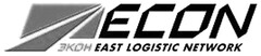 ECON EAST LOGISTIC NETWORK