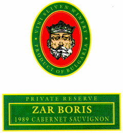 PRIVATE RESERVE ZAR BORIS 1989 CABERNET SAUVIGNON