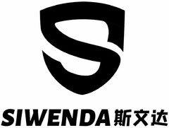 S SIWENDA