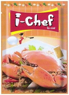 i-Chef