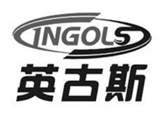 INGOLS