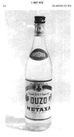 GRANDPRIX OUZO METAXA