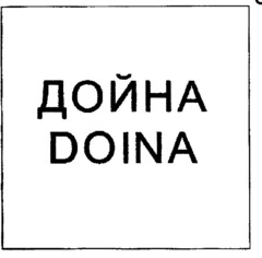 DOINA