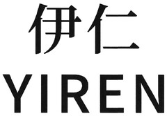 YIREN