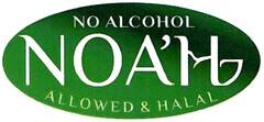 NO ALCOHOL NOA´H ALLOWED & HALAL