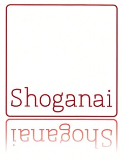 Shoganai