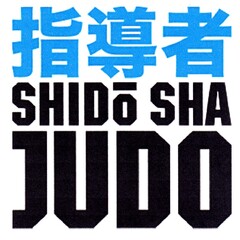 SHIDo SHA JUDO