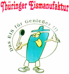 Thüringer Eismanufaktur