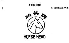 HORSE HEAD