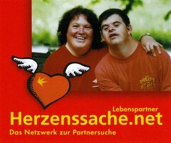 Lebenspartner Herzenssache.net Das Netzwerk zur Partnersuche