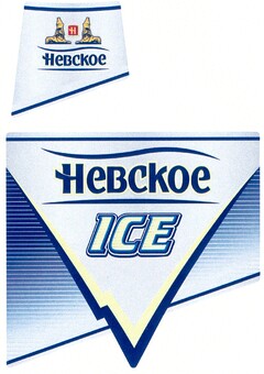 Hebckoe