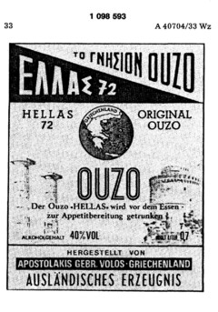 HELLAS ORIGINAL OUZO