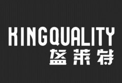 KINGQUALITY