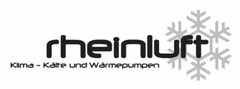 rheinluft Klima - Kälte und Wärmepumpen