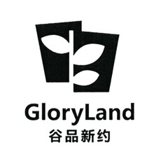 GloryLand