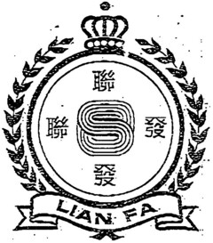 LIAN FA