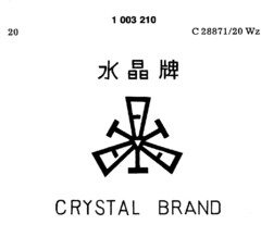 CRYSTAL BRAND