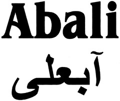 Abali